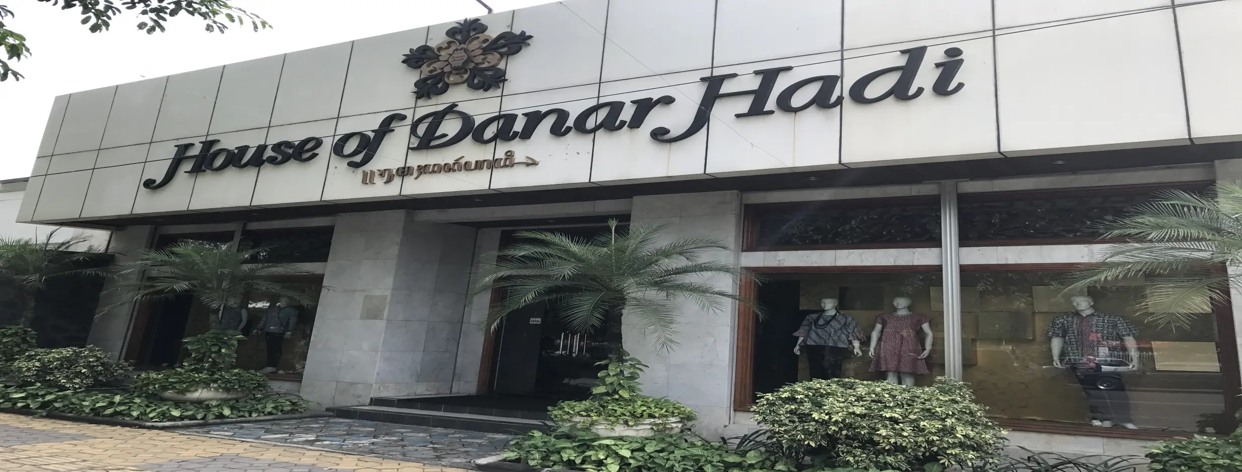 Image for Batik Museum Danar Hadi